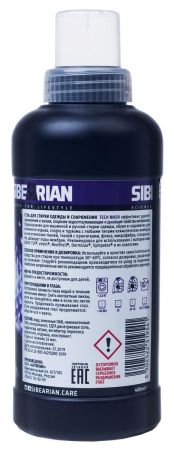 Гель Sibearian Tech Wash для стирки мембранных тканей 500 мл,u11161