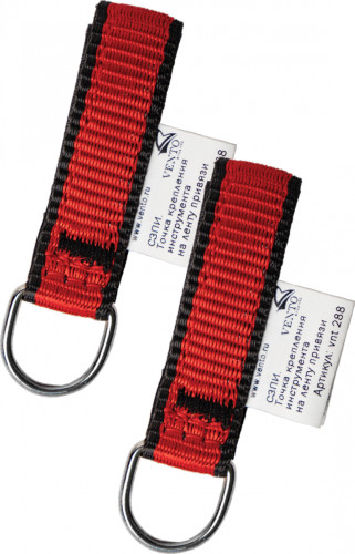  Комплект Венто точек крепления инструмента на ленту привязи в Астрахани  