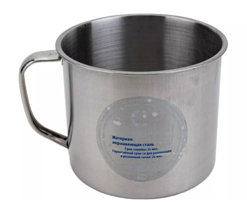 Снимок экрана 2025-05-20 183123