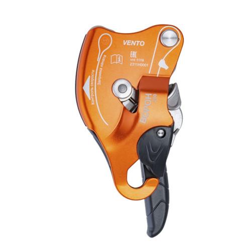  Спусковое устройство Венто Ворон в Астрахани  