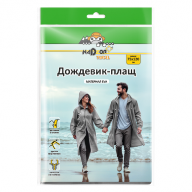 full_33594_1