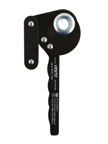  Спусковое устройство Венто Высота vst 519 в Астрахани  