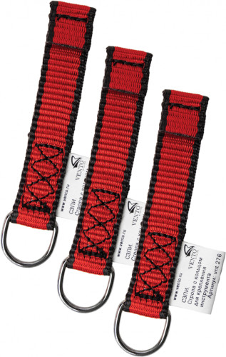  Комплект Венто строп с кольцом для крепления инструмента в Астрахани  