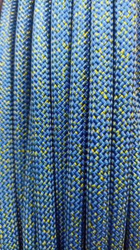  Веревка Remera "С8" 10.5 мм в Астрахани  