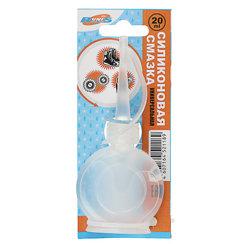 Силиконовая смазка RUNIS 20мл.на блистере