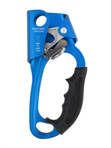  Зажим Венто Жумар правый синий в Астрахани  