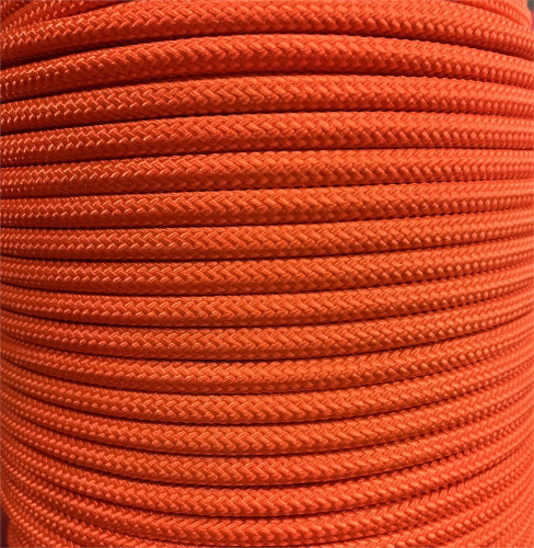  Репшнур Remera Pro Pes (PA) 7мм.1130кг.оранжевый в Астрахани  