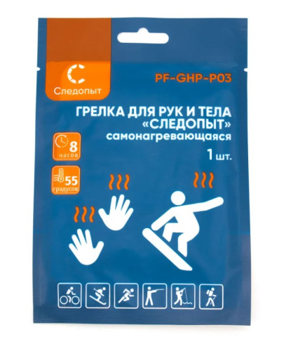 Снимок экрана 2025-12-26 165559