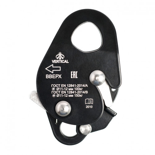  Капля страховочная Вертикаль,зажим альпинисткий в Астрахани  
