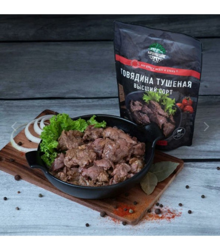 Снимок экрана 2025-12-26 185328