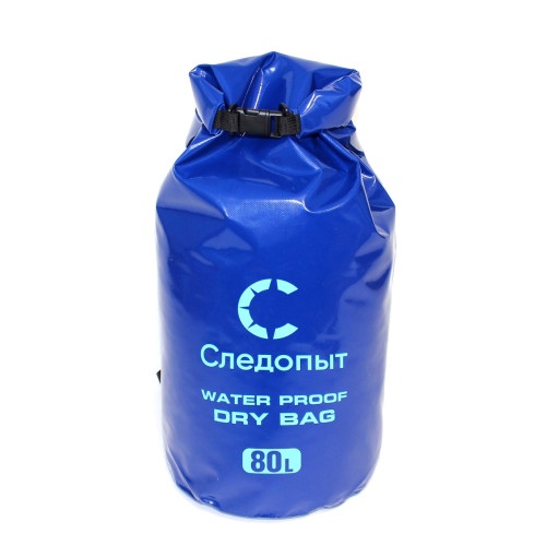 Гермомешок Следопыт-Dry Bag 80 л.синий