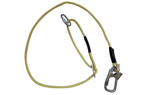  Строп Врег+Кс (Ог) в Астрахани  