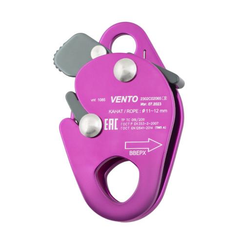  Зажим Венто страховочный Капля дюраль в Астрахани  