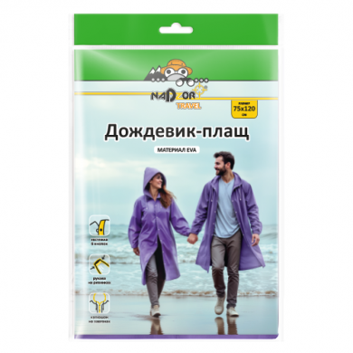 full_33595_1