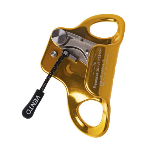  Зажим Венто Кроль малый грудной в Астрахани  