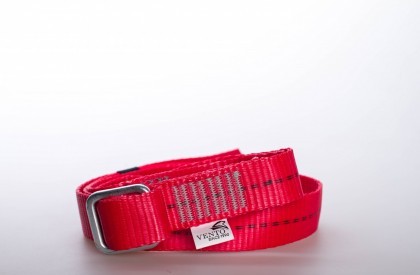  Петля GURU регулируемая 160 см в Астрахани  