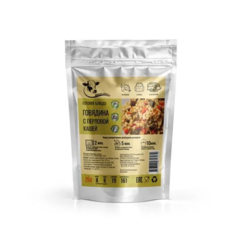 Говядина с перловой кашей Моё питание