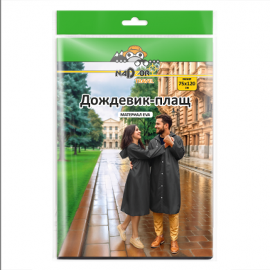 full_25509_1