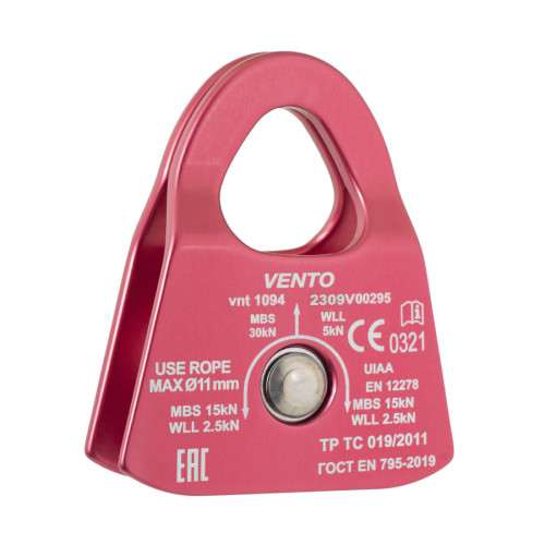  Блок-ролик Венто одинарный "Соло V2"(дюраль с подшип.) в Астрахани  