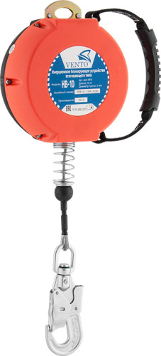  Блокирующее инерционное устройство Венто втягивающего типа НВ10 в Астрахани  