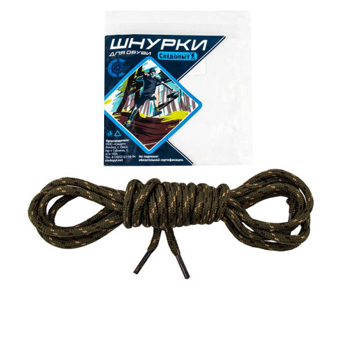 Купить шнурки следопыт круглые,диам.4 мм.,дл.130 см,беж/коричн/болотный в Астрахани