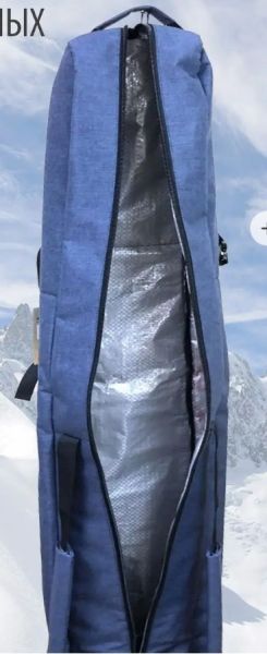 Чехол Терра для горных лыж Драйв 180 принт