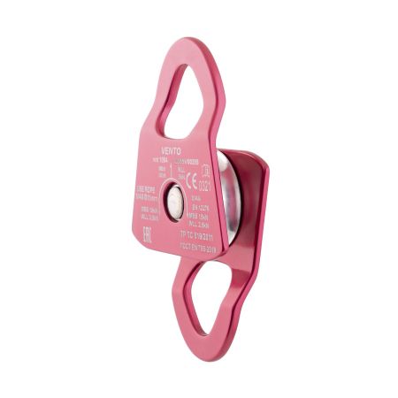  Блок-ролик Венто одинарный "Соло V2"(дюраль с подшип.) в Астрахани  