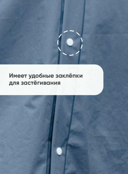Снимок экрана 2025-07-24 163252