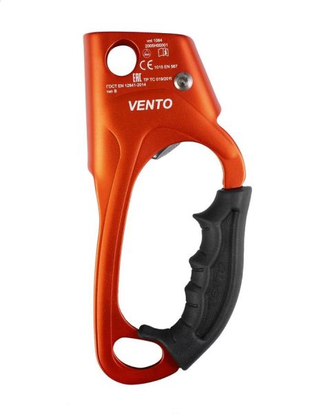  Зажим Венто Жумар левый оранжевый в Астрахани  