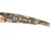 Купить Очки Следопыт Dark camo в футляре,линзы brown в Астрахани