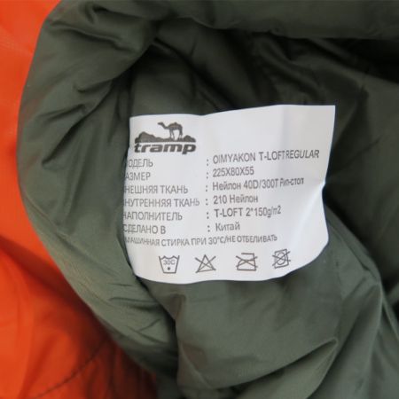 Спальный мешок Tramp Oimyakon T-Loft -10 оранж