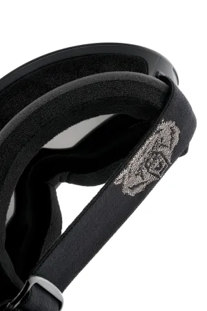 Купить Маска Terror - Future Silver в Астрахани