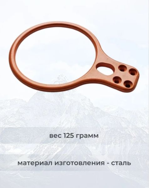  Спусковое устройство Guru INFINITY оранжевый в Астрахани  