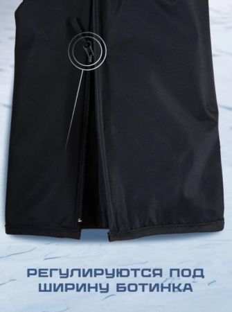 Брюки женские "Saimaa" черный в Астрахани
