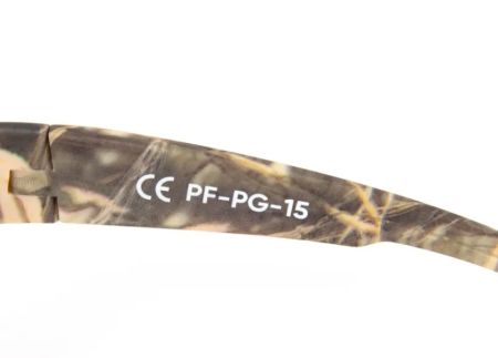 Купить Очки Следопыт Dark camo в футляре,линзы brown в Астрахани