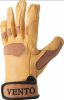  Перчатки Венто Гарда+ в Астрахани  