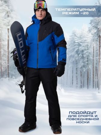 Брюки мужские "Saimaa" черный в Астрахани