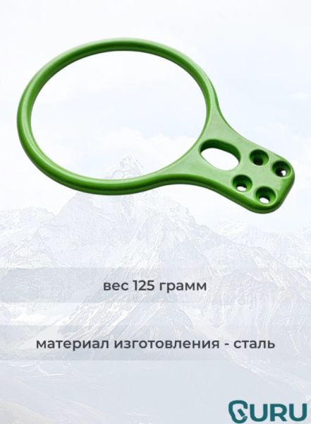  Спусковое устройство Guru INFINITY зеленый в Астрахани  