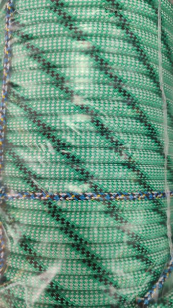  Веревка Fortis д.10 мм.48-ми пр. в Астрахани  