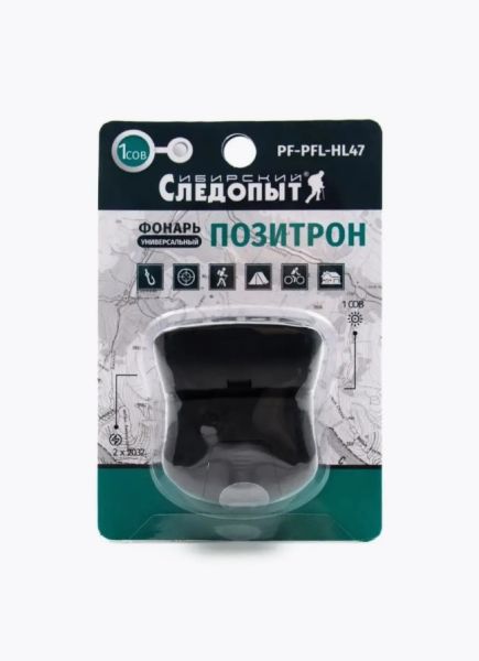 Снимок экрана 2025-07-25 145553