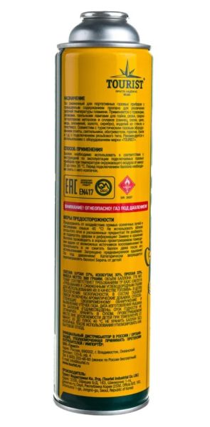 Снимок экрана 2025-07-10 175659