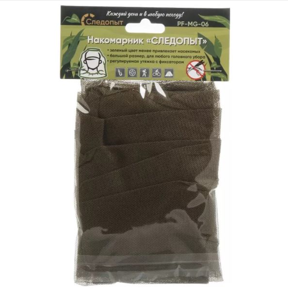 Снимок экрана 2025-08-18 164823