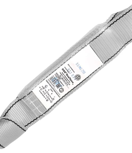  Строп аАд (лента, КА2, КА2, КТ2) в Астрахани  