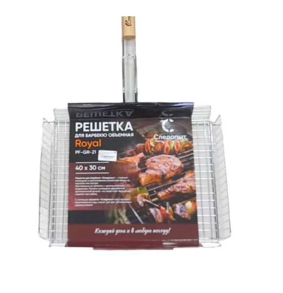 Снимок экрана 2025-05-13 180444