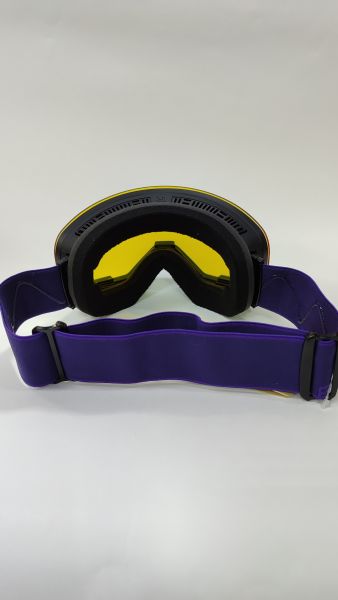 Купить маска losraketos fluck vivid violet chrom 22800 в Астрахани