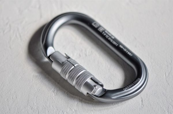  Карабин GURU Zephir TWL в Астрахани  