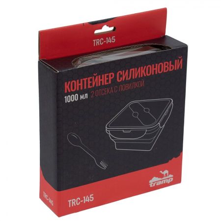 Контейнер Tramp силиконовый с ловилкой 1000мл.TRC-145 аквамарин