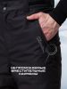 Палки треккинговые Сплав Mountain Tall Alu