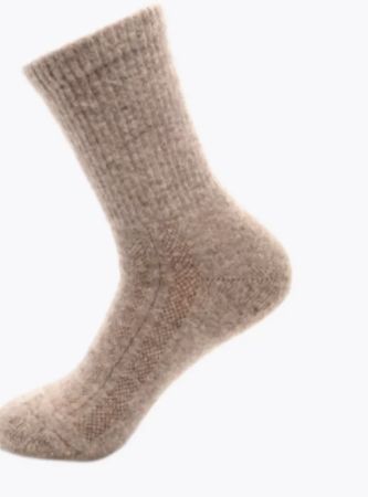 Купить Носки Следопыт Organic wool socks YAK,natural brown 