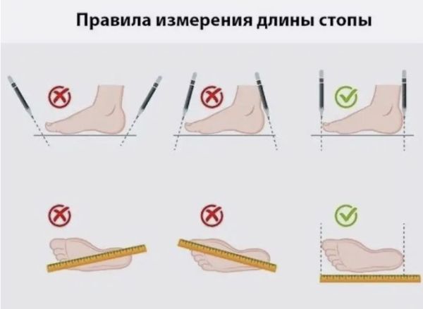 Купить полуботинки-челси женские "kaury" эва,без утеплителя желтый в Астрахани
